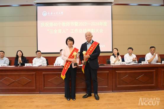 //ccutnews.17cgvip.org/__local/4/4C/86/CF17E6975E0BF15EB9E411BB32B_06374296_2FFB5.jpg //ccutnews.17cgvip.org/__local/4/4C/86/CF17E6975E0BF15EB9E411BB32B_06374296_2FFB5.jpg