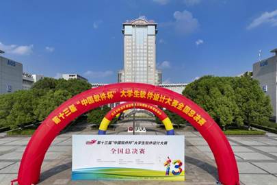 d59b2443420d691220b2441b8c1452e